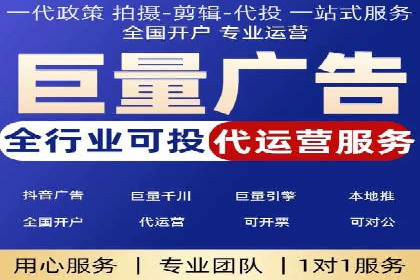 搜索引擎营销新篇章：SEM竞价推广的五大经典案例